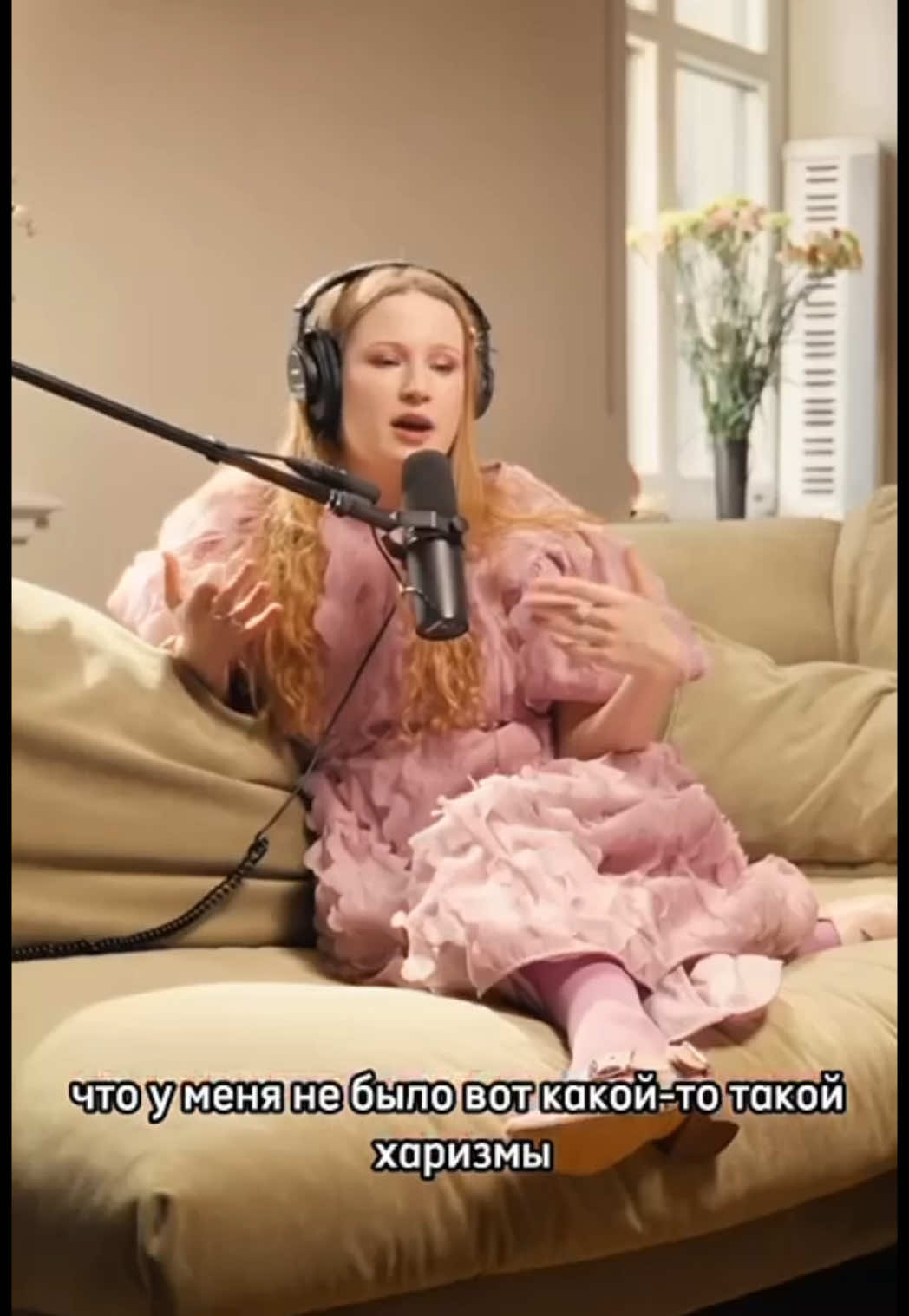 A post by @monetochkaliska on TikTok