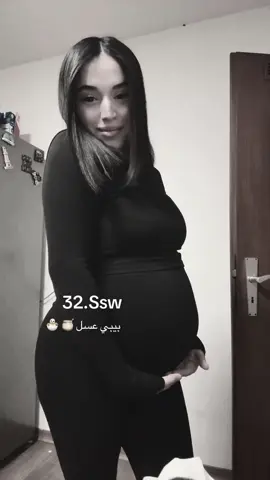A post by @helinrossa on TikTok caption: شون اشوف نفسي 🤣