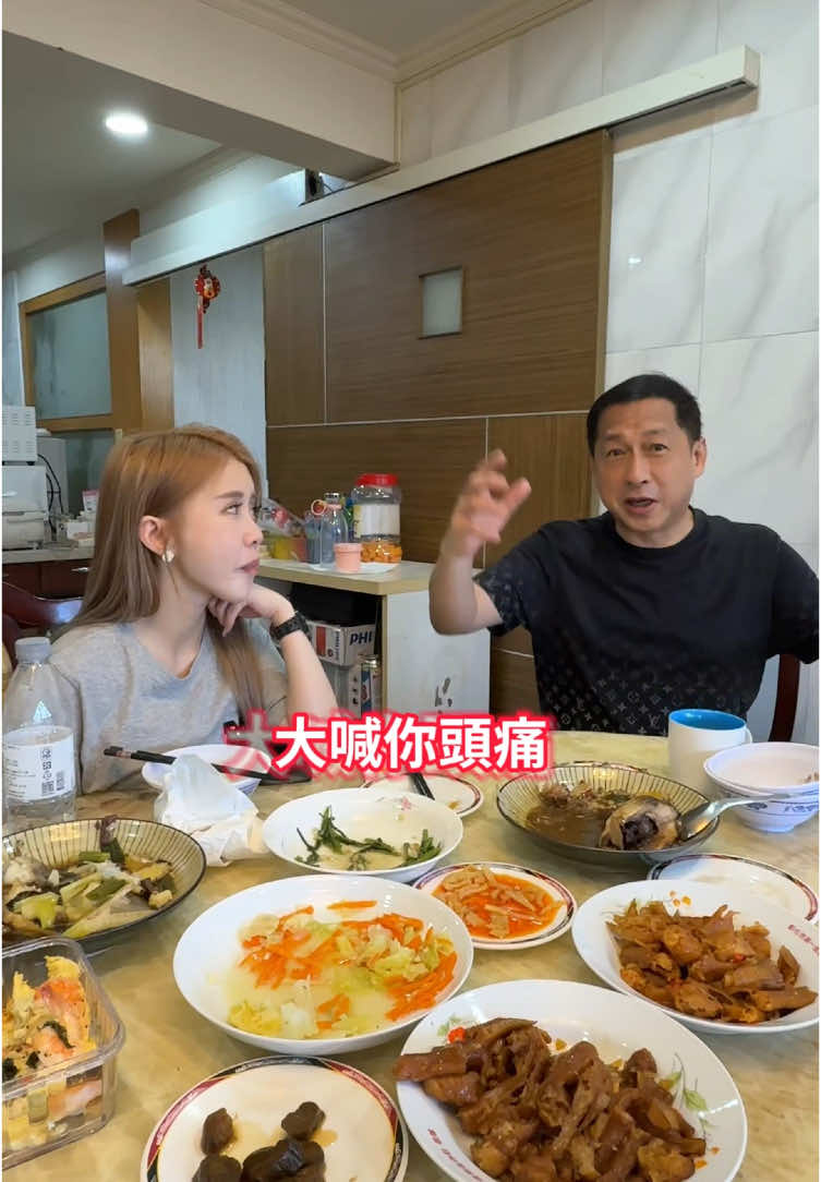 A post by @linshin0604 on TikTok caption: 以前逃兵有多誇張 #饅頭媽 #阿芯 #饅自然