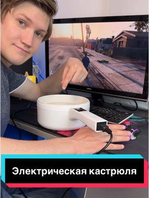 A post by @connoralik on TikTok caption: Проверил, как вам? #коннор #обзорпокупочек 
