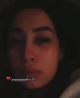 A post by @amaalaboalmgd on TikTok