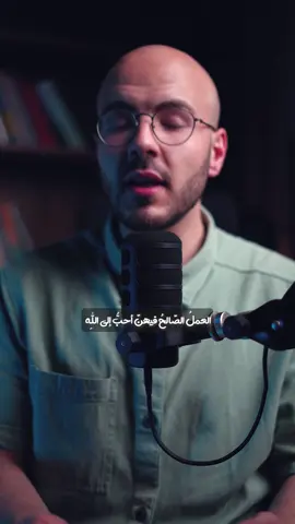 A post by @ahmadalsabouni on TikTok caption: وليال عشر