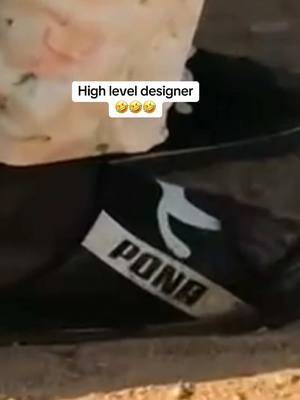 A post by @codemicky on TikTok caption: High level designer 🤣🤣🤣