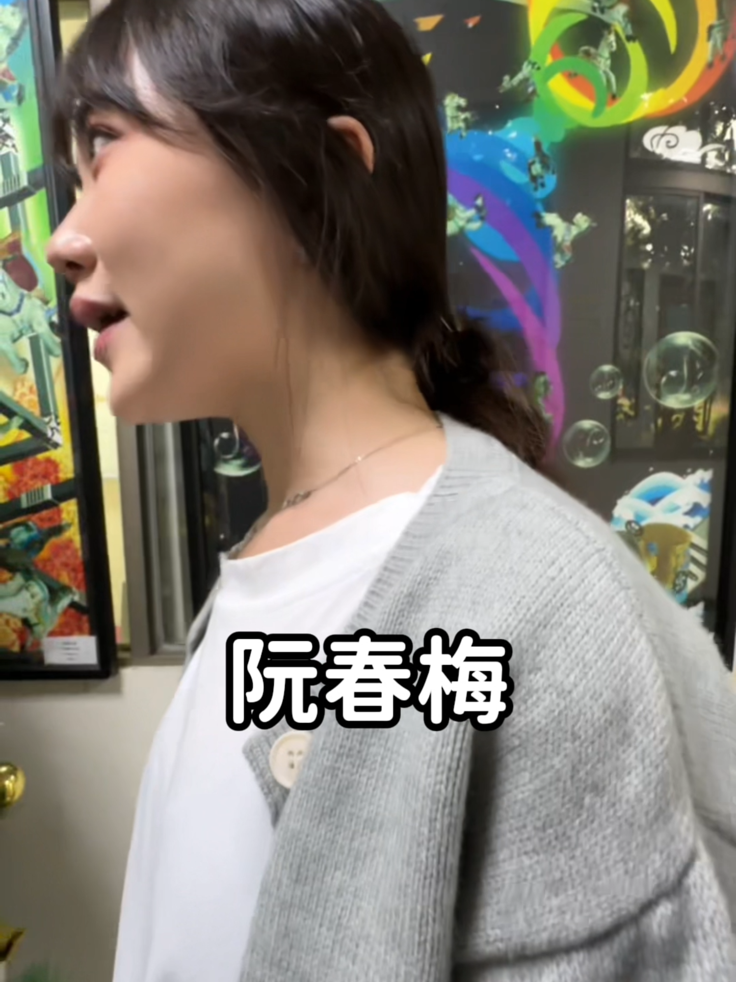 A post by @7yaya_bullking on TikTok caption: 現在台灣越來越多越南來的朋友了 #欸劉靖雅你在幹嘛