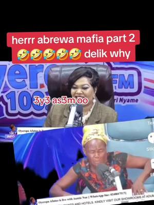 A post by @serwaahgh1 on TikTok caption: #onthisday #ghanatiktok #viralvideo #trending #auntienaa #oyerepa_afutuo 