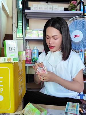 A post by @sann1k94 on TikTok caption: ဘယ်မသွားရ 🥹#naysann #masterwhite #ဒူးရင်းသီးနေကာမိတ်ကပ် #ရေမွှေးဆပ်ပြာရည် 