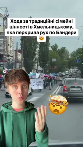 A post by @tumazarchik on TikTok caption: #англійськамова 
