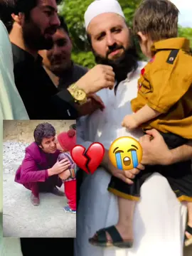 A post by @arif_ullah_king on TikTok caption: Miss u Rehan 💔😭