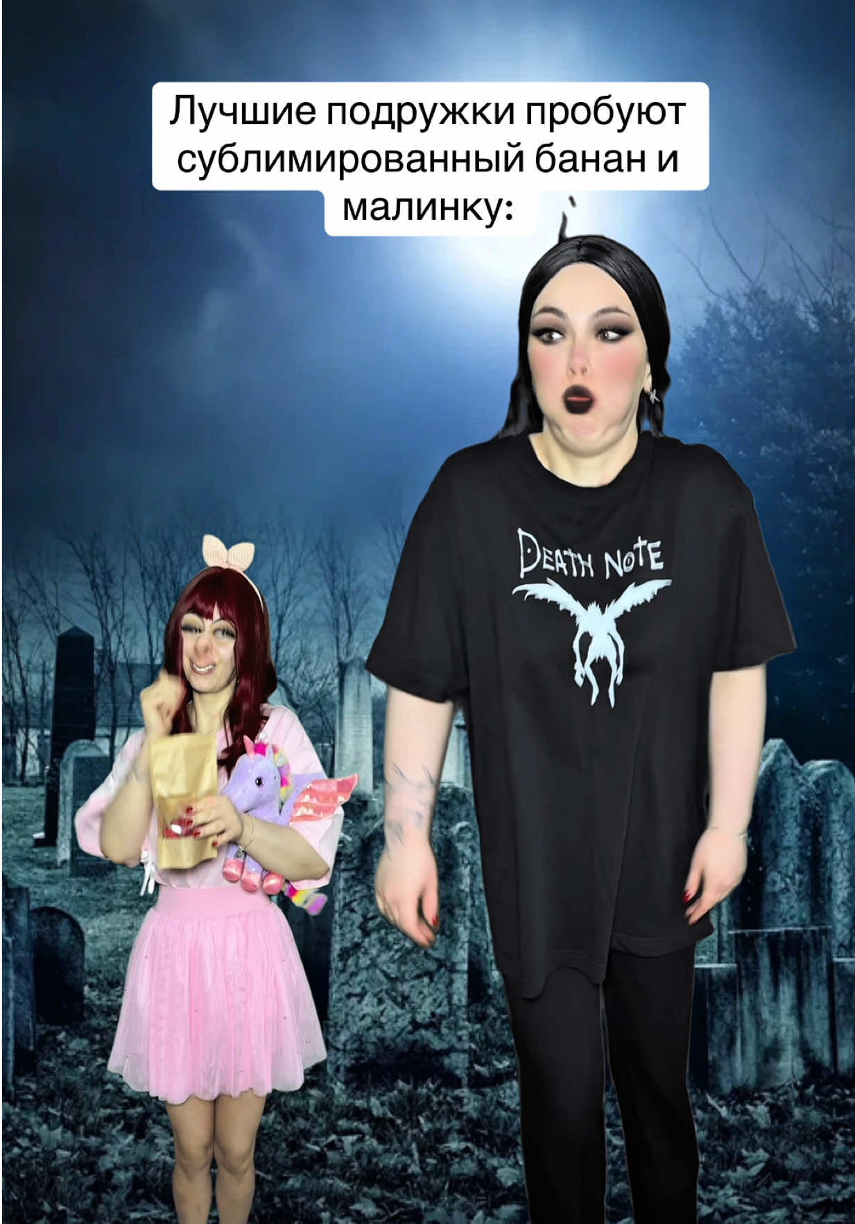 A post by @tasenkalala on TikTok caption: До конца😂