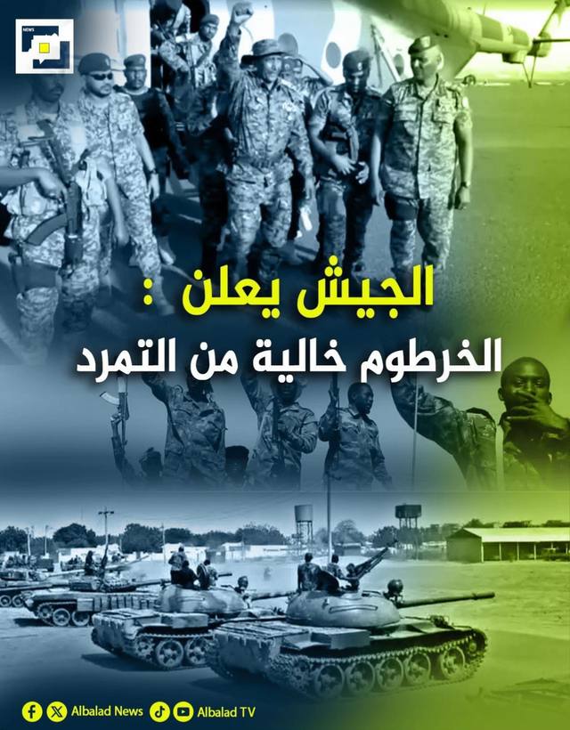 A post by @khlood_alamrabi on TikTok
