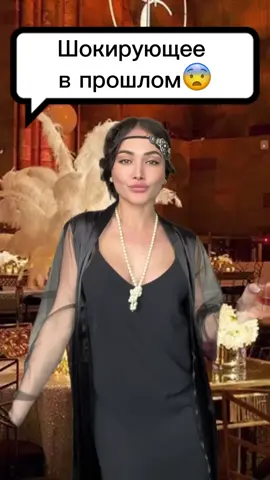 A post by @hanna11_anna on TikTok caption: В любом сдучае алко -зло 