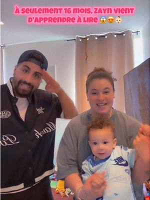A post by @ramousoff on TikTok caption: Quel âge ont vos enfants ? 🩵👶🏻🤣 #pourtoi #foryoupage #fyp #storytime #couple #foryou #humour #bebe 