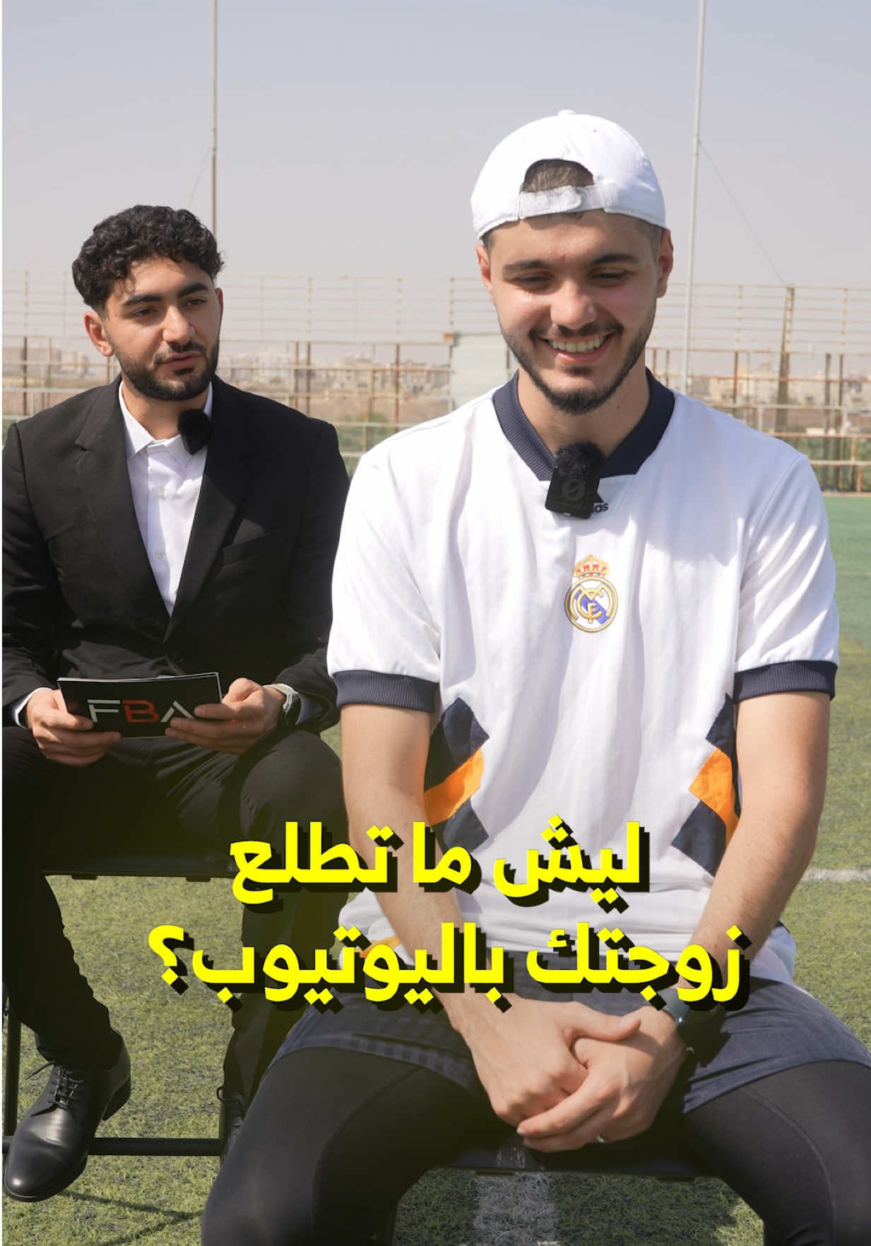 A post by @bashar_arabi on TikTok caption: الأسئلة صارت بتخوّف!😅 #بشار_عربي #bashar_arabi 
