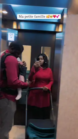 A post by @reinecoulibaly15 on TikTok caption: Ma petite famille 🥰❤️🙏#ゴールドコースト #tiktokguineenne224🇬🇳🇬🇳✌️🥰❤️ #224🇬🇳🇬🇳guineeprtoi #maman2025 