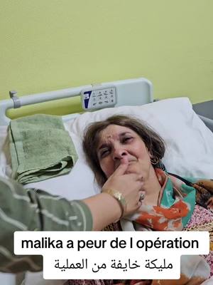 A post by @naim_soltani on TikTok