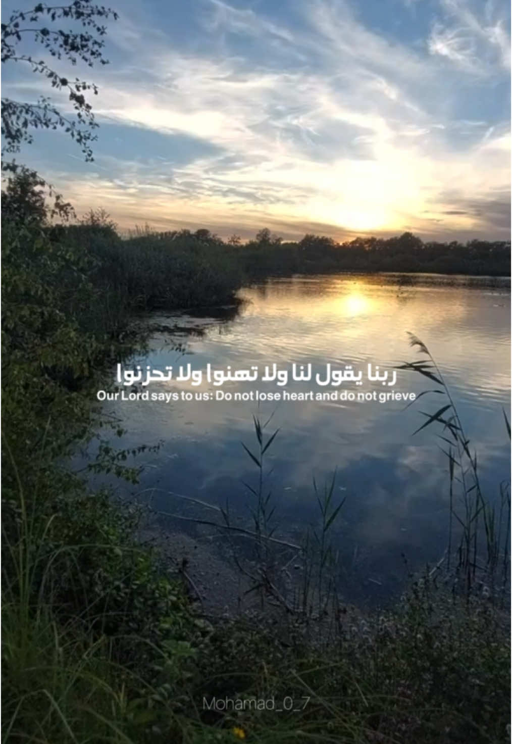 A post by @mohamad_0_7 on TikTok