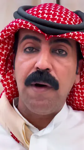 A post by @barce371 on TikTok caption: #dúo con @شاهر السرحاني 