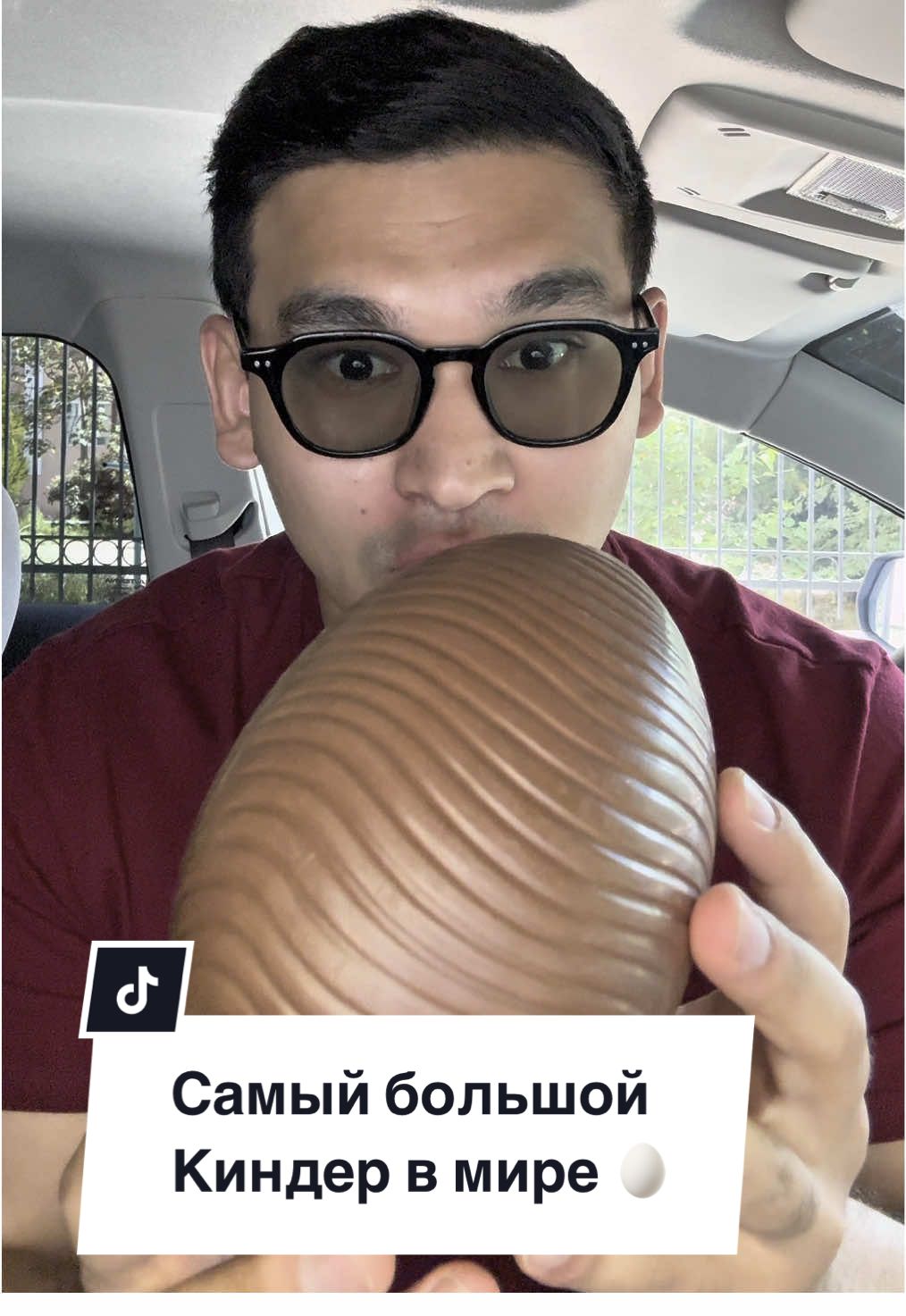 A post by @prettymanbro on TikTok caption: Самый большой Киндер в мире 🥚 #киндер #киндерсюрприз #мукбанг 