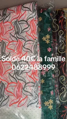 A post by @siraniangdiaw on TikTok caption: #siraniangdiaw 