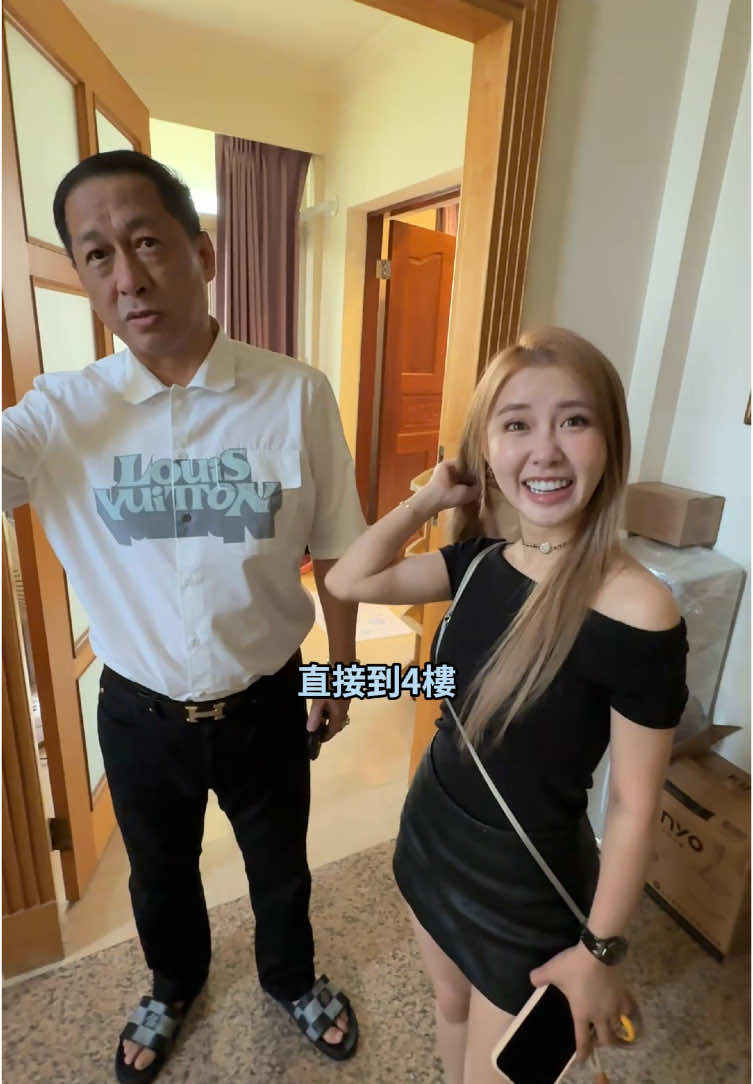 A post by @linshin0604 on TikTok caption: 老岳的小三別墅 #饅頭媽 #阿芯 #饅自然