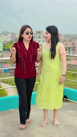 A post by @nivayadav88backup on TikTok caption: Dekhlu😁 @Anju😋😎94 #foryou #nivayadav88 #villagers #parentslove 