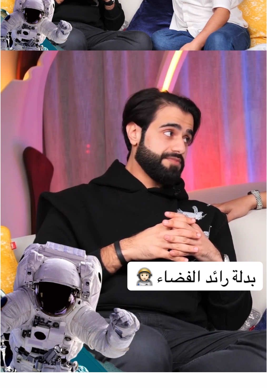 A post by @qqq on TikTok caption: ماذا يحدث لجسم الإنسان إن خرج إلى "فراغ الفضاء"؟ #QQQ #الغافري #تحدي_المعلومات 