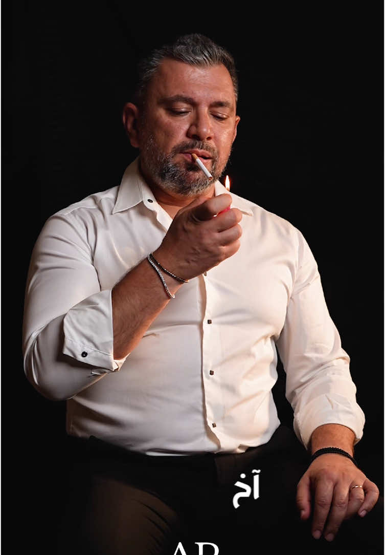 A post by @dradelrayess on TikTok caption: هكذا يمكنك أن تتوقف عن التدخين بخمسة أيام ! This is how you can stop smoking in only 5 days!  #smokingkill🚭 #smoking #stopsmoking #lungs #health #treatment #fyp 
