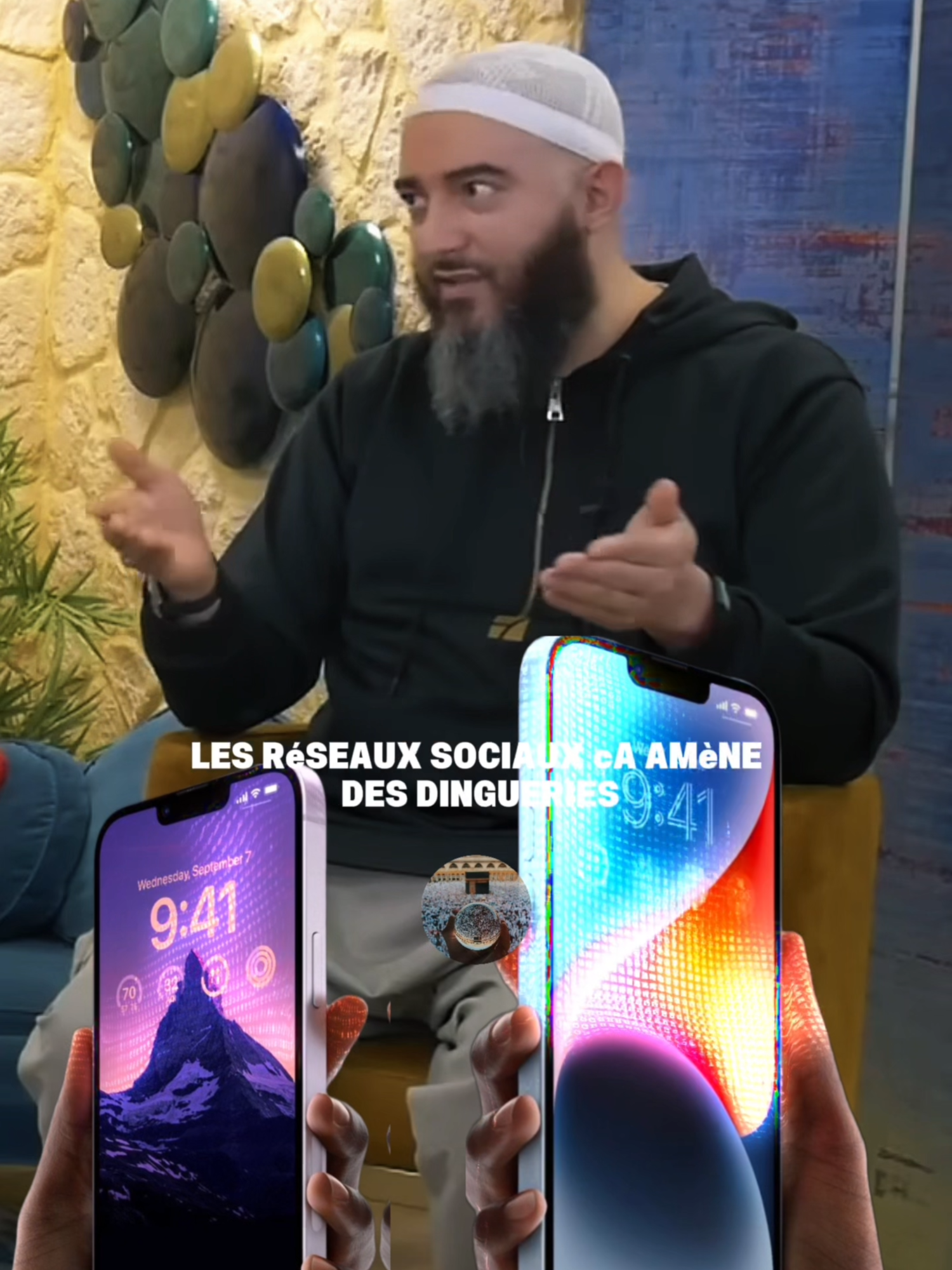 A post by @rdv_du_savoir on TikTok caption: 0521 (1)#rapelle_islam #couple