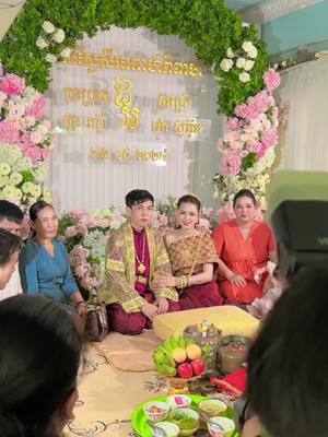 A post by @souein4 on TikTok caption: ស្រលាញ់គ្នាកុំខ្វល់ពីមាត់អ្នកដទៃ😊