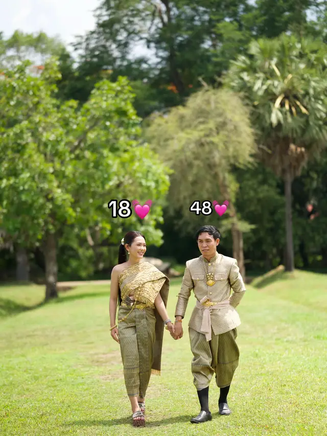 A post by @souein4 on TikTok caption: គេថាយកប្ដីចាស់ចេះថ្នម😩❤️