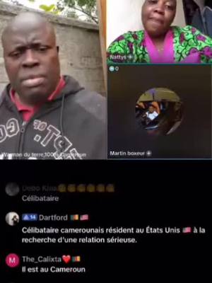 A post by @warmanduterreterre on TikTok caption: #237🇨🇲 #tiktoklive #doualacameroun🇨🇲 