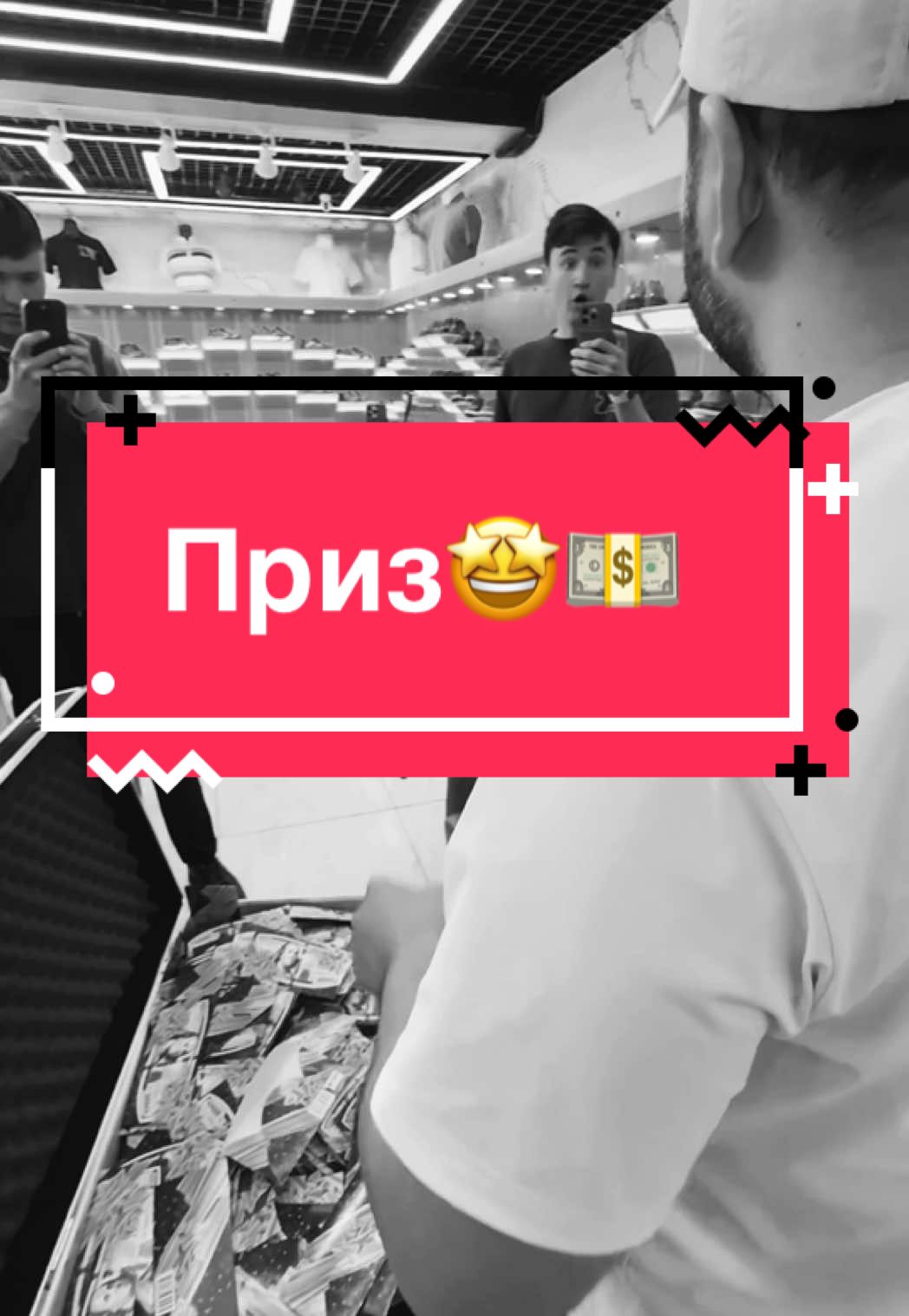 A post by @jasik.ggg on TikTok caption: Құтты болсын!   #рек #хештег #рекомендации 