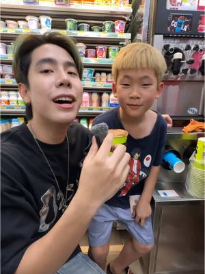 A post by @spriteder_spd on TikTok caption: วินเทอร์จะขี้งกเหมือนที่เพื่อนบอกจริงไหม 🤔 #spd #วินเทอร์ขี้งก 