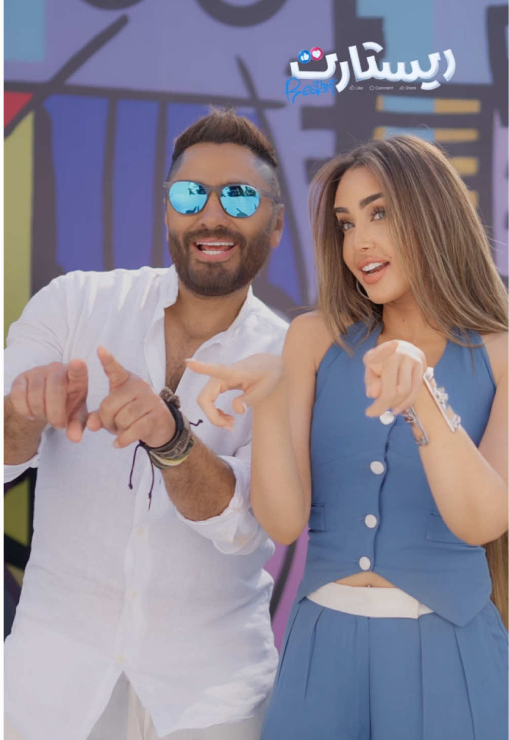 A post by @hannahelzahed on TikTok caption: ريستارت يوم ٢٩ مايو 🤍