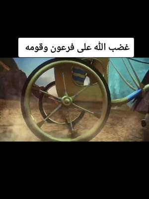 A post by @forgive859 on TikTok