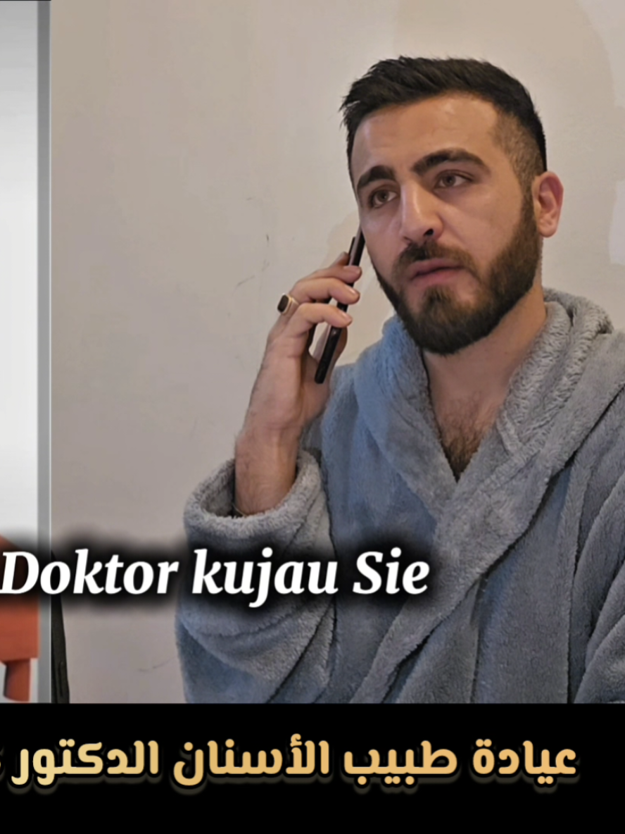 A post by @heyalallal on TikTok caption: إلغاء الموعد بالألمانية / einen Termin absagen  #تعلم_الالمانية #Deutschlernen #GermanGrammar #قواعد_المانية #المانيه_ببساطه #Akkusativ #Dativ #اكوزاتيف #داتيف #شرح_اكوزاتيف #شرح_داتيف #تعلم_القواعد_الالمانية #LearnGerman #GermanForBeginners #احفظ_المانية #جمل_المانية #GermanSentences #DeutschFürAlle #محادثة_المانية #تعلم_محادثة_المانية #GermanConversation #DeutschSprechen #تحدث_المانية #DeutschDialog #نطق_الماني #كلمات_المانية #GermanVocabulary #تعلم_اللغة_الالمانية #GermanTips #GermanPractice #DaF #A1German #B1German #GermanChallenge #المانية_للعرب #كورس_الماني #المانيه_يوميا #المانية_اونلاين #جمل_واكوزاتيف #جمل_وداتيف #اكوزاتيف_وداتيف
