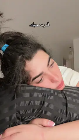A post by @aml.samirr on TikTok caption: ❤️‍🩹