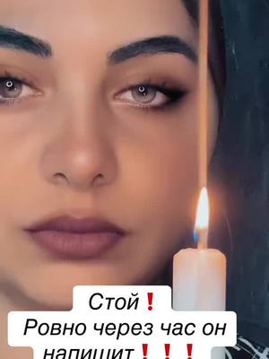A post by @veronika_tarolog on TikTok