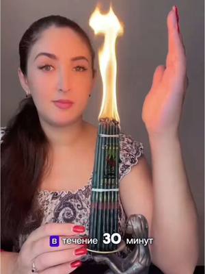 A post by @tarolog.veranikolaevna on TikTok caption: #ВэтотДень 