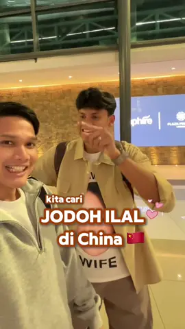 A post by @ilalwardani on TikTok caption: Cari jodoh sampe ke China🤣