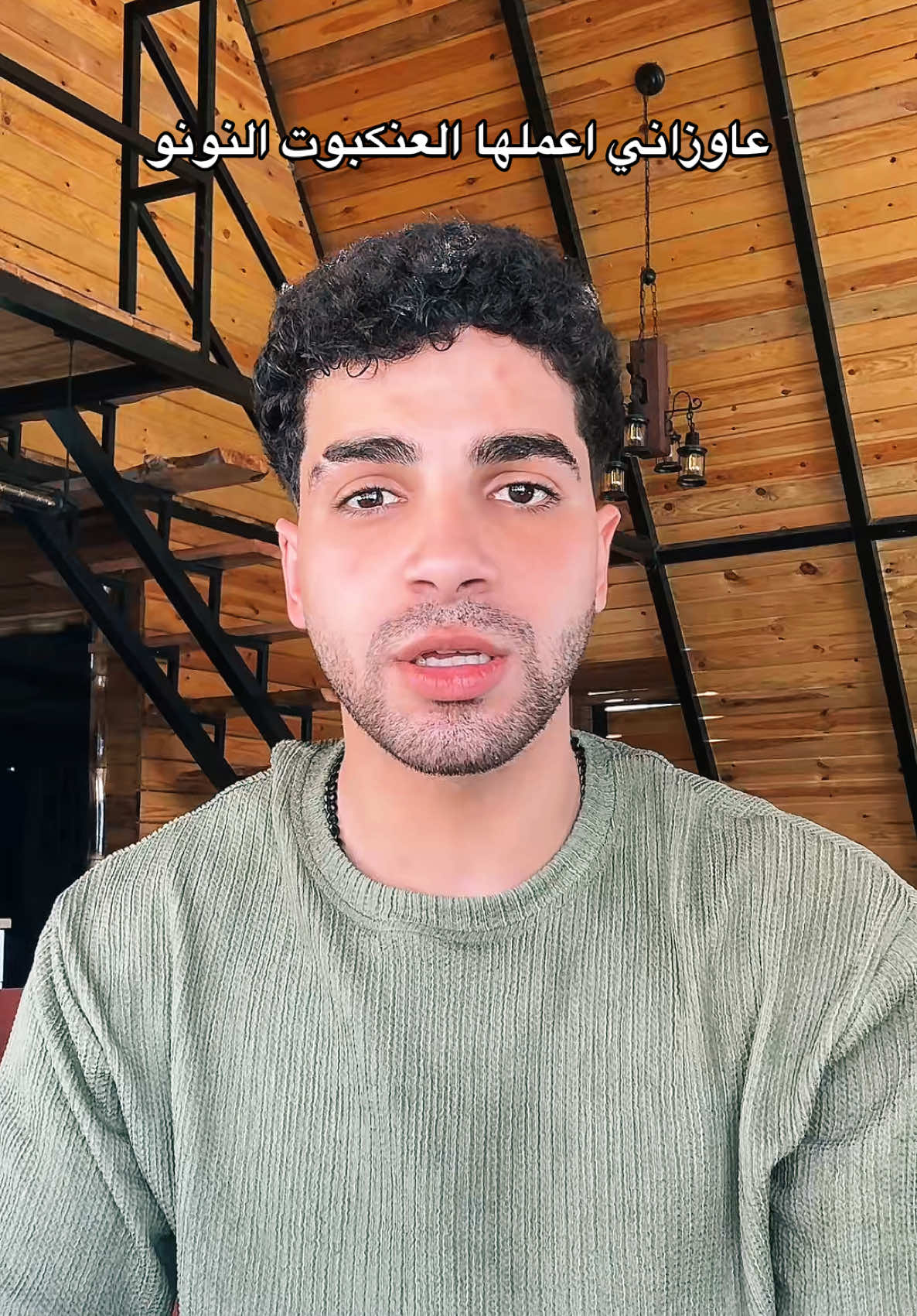 A post by @shehabeldin100 on TikTok caption: العنكبوت النونو قال