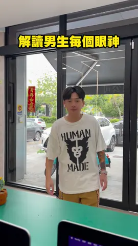 A post by @ouu666 on TikTok caption: 呼~~在這特別的日子裡 送給你們非常特別的歌曲 特別的愛給特別的妳 來享受一下拖拉機的臉蛋  給你法拉利的聲音#歐桑