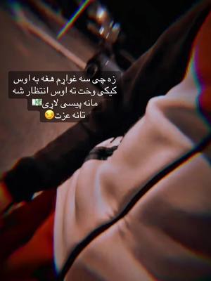 A post by @hotkheil on TikTok