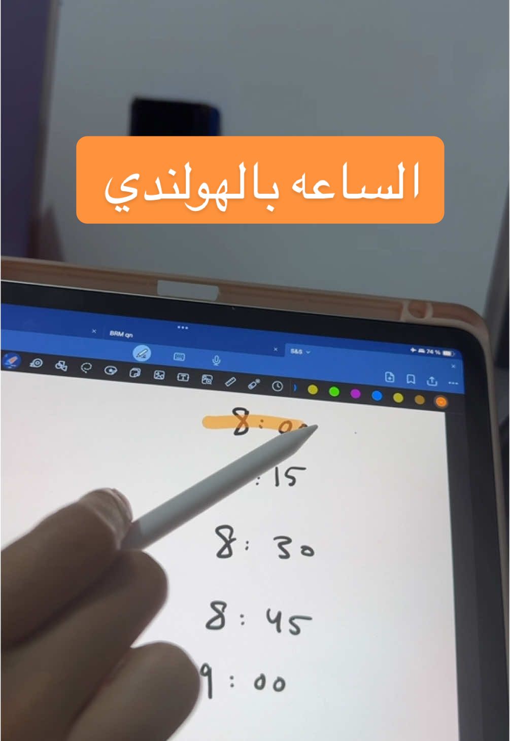 A post by @polyglot.er on TikTok caption: #creatorsearchinsights #cultures #countries #polyglot #thenetherlands #tiktok #viral #languages #fyp #dutch #nederlands #languagelearning #nederland #هولندا🇳🇱 #language #هولندا #foryourepage #cupcut