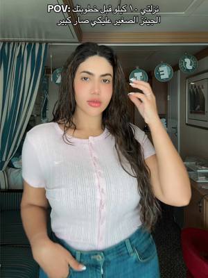 A post by @noorstars on TikTok caption: 💃🕺🏻🪩🤘