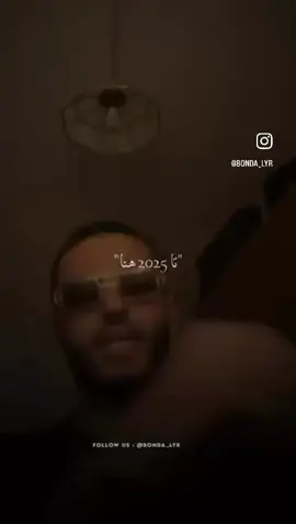 A post by @barce371 on TikTok