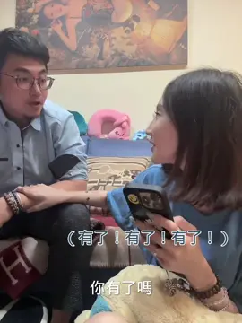 A post by @musetamaboss on TikTok caption: 有了必須寵上天🍼#楊總小闆娘 #日常 #分享 #生活 #保養 #懷孕
