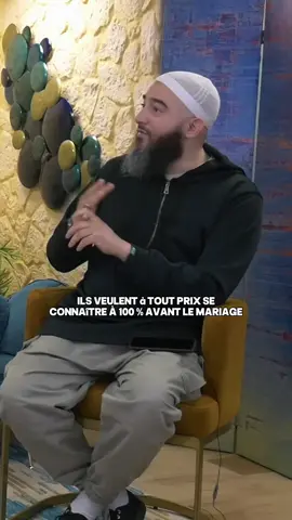 A post by @rdv_du_savoir on TikTok caption: 0515 (1)
