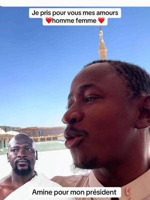 A post by @imamkallohassane1 on TikTok