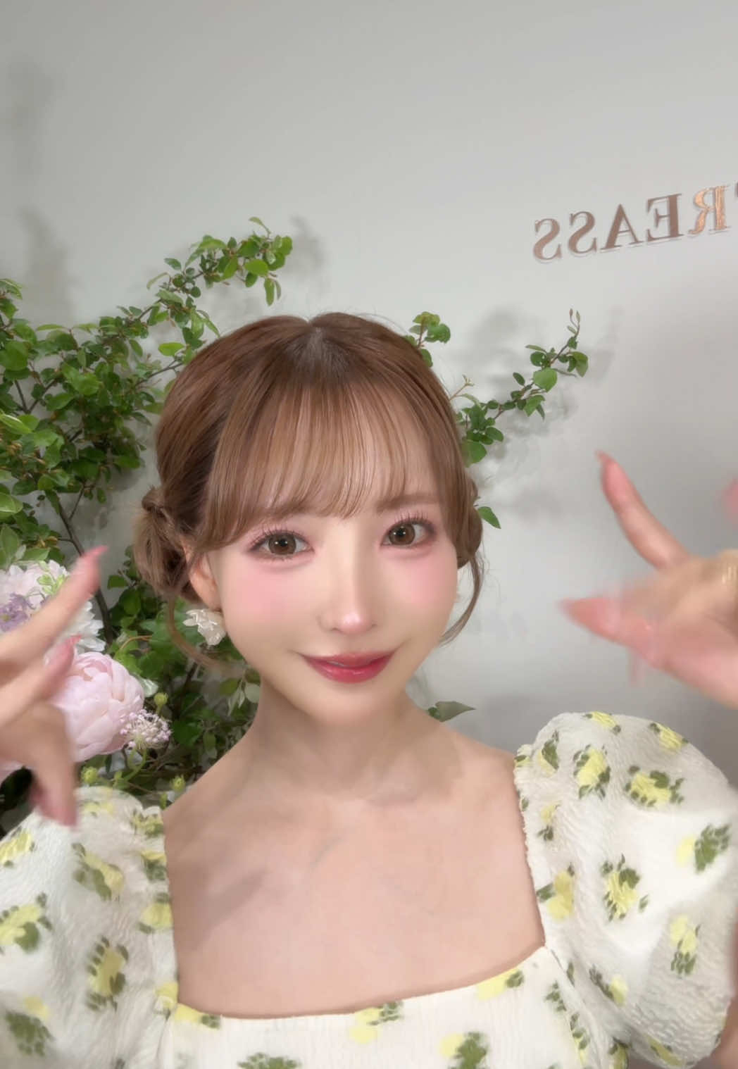 A post by @yua_mikami on TikTok caption: むずいてぇ